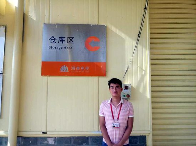 海口货运发展现状与趋势